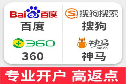 某知名品牌网络推广竞价全解析